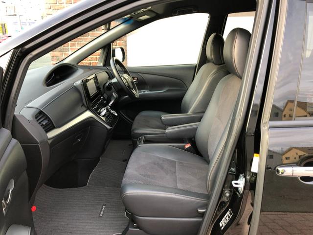 エスティマ アエラス プレミアム メモリーナビ・フルセグ・パワーシート・両側電動スライドドア・純正アルミホイール・LEDヘッドランプ・スマートキー(40枚目)