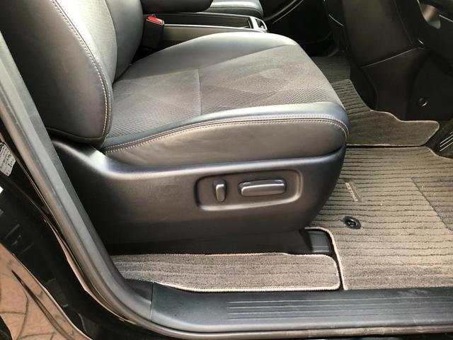 エスティマ アエラス プレミアム メモリーナビ・フルセグ・パワーシート・両側電動スライドドア・純正アルミホイール・LEDヘッドランプ・スマートキー(41枚目)