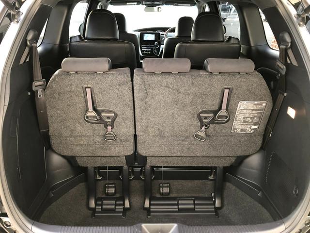 エスティマ アエラス プレミアム メモリーナビ・フルセグ・パワーシート・両側電動スライドドア・純正アルミホイール・LEDヘッドランプ・スマートキー(49枚目)