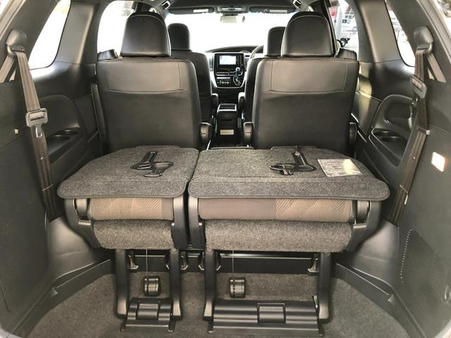 エスティマ アエラス プレミアム メモリーナビ・フルセグ・パワーシート・両側電動スライドドア・純正アルミホイール・LEDヘッドランプ・スマートキー(50枚目)