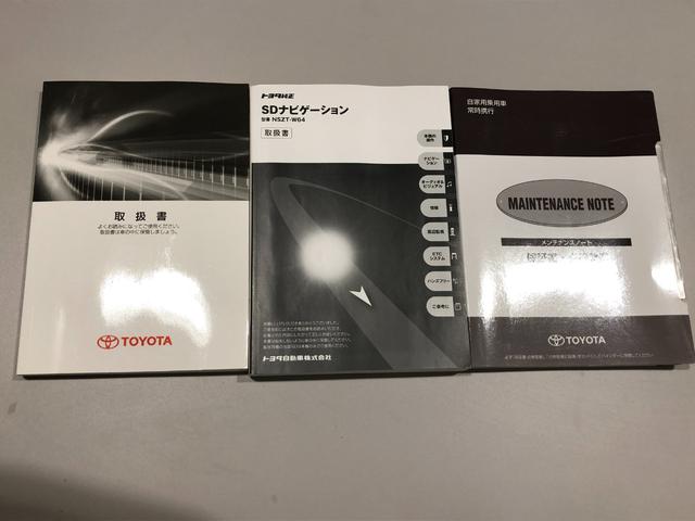 エスティマ アエラス プレミアム メモリーナビ・フルセグ・パワーシート・両側電動スライドドア・純正アルミホイール・LEDヘッドランプ・スマートキー(61枚目)