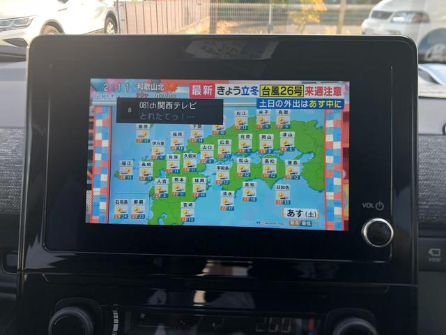 シエンタ ハイブリッドZ ディスプレイオーディオ・フルセグ・ドラレコ・両側電動スライドドア・LEDヘッドランプ・スマートキー(17枚目)