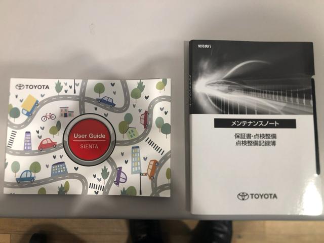 シエンタ ハイブリッドZ ディスプレイオーディオ・フルセグ・ドラレコ・両側電動スライドドア・LEDヘッドランプ・スマートキー(42枚目)
