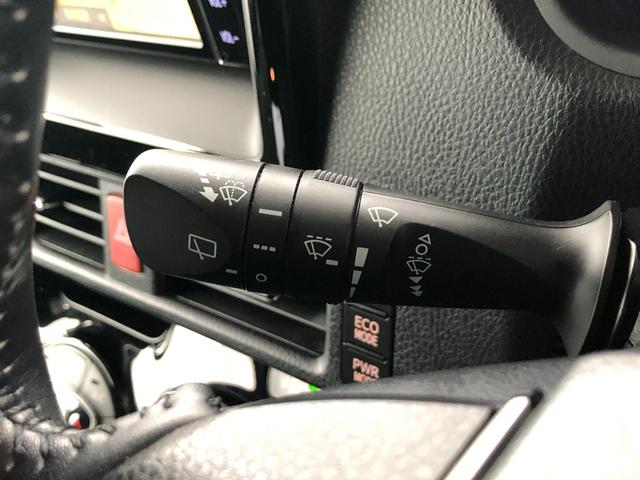 エスクァイア ハイブリッドGi メモリーナビ・フルセグ・後席モニター・ドラレコ・両側電動スライドドア・LEDヘッドランプ・スマートキー・ワンオーナー(23枚目)