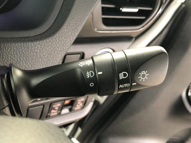 エスクァイア ハイブリッドGi メモリーナビ・フルセグ・後席モニター・ドラレコ・両側電動スライドドア・LEDヘッドランプ・スマートキー・ワンオーナー(24枚目)