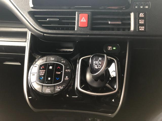 エスクァイア ハイブリッドGi メモリーナビ・フルセグ・後席モニター・ドラレコ・両側電動スライドドア・LEDヘッドランプ・スマートキー・ワンオーナー(25枚目)