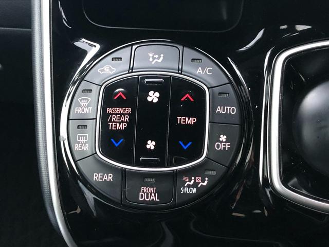 エスクァイア ハイブリッドGi メモリーナビ・フルセグ・後席モニター・ドラレコ・両側電動スライドドア・LEDヘッドランプ・スマートキー・ワンオーナー(26枚目)