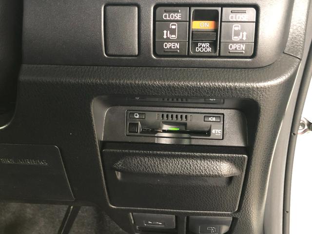 エスクァイア ハイブリッドGi メモリーナビ・フルセグ・後席モニター・ドラレコ・両側電動スライドドア・LEDヘッドランプ・スマートキー・ワンオーナー(28枚目)