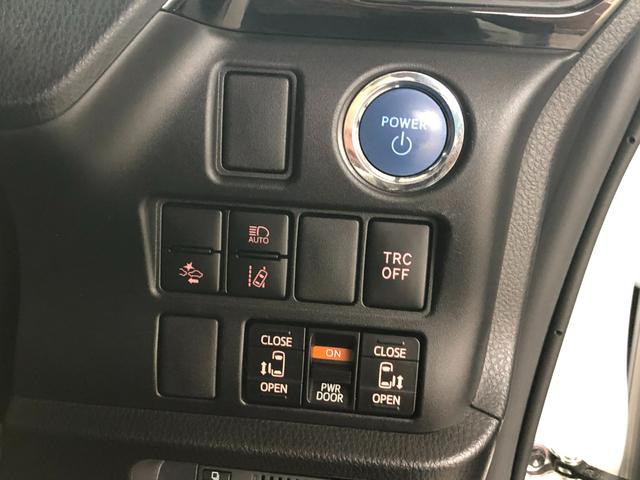 エスクァイア ハイブリッドGi メモリーナビ・フルセグ・後席モニター・ドラレコ・両側電動スライドドア・LEDヘッドランプ・スマートキー・ワンオーナー(30枚目)