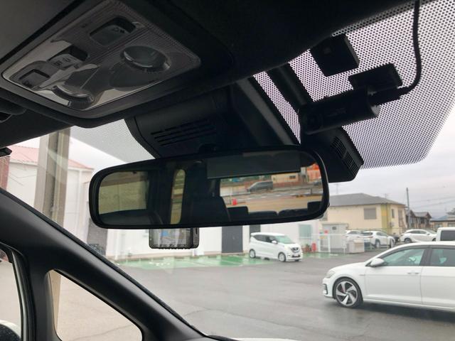 エスクァイア ハイブリッドGi メモリーナビ・フルセグ・後席モニター・ドラレコ・両側電動スライドドア・LEDヘッドランプ・スマートキー・ワンオーナー(32枚目)