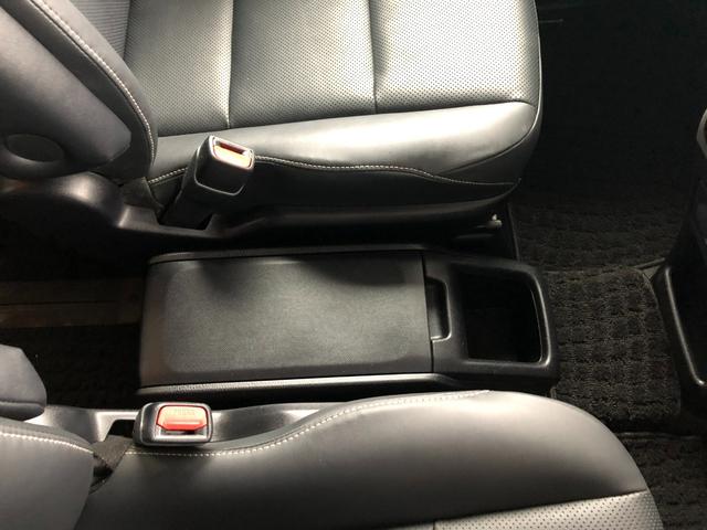 エスクァイア ハイブリッドGi メモリーナビ・フルセグ・後席モニター・ドラレコ・両側電動スライドドア・LEDヘッドランプ・スマートキー・ワンオーナー(37枚目)