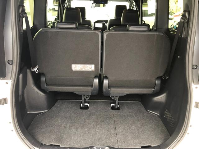 エスクァイア ハイブリッドGi メモリーナビ・フルセグ・後席モニター・ドラレコ・両側電動スライドドア・LEDヘッドランプ・スマートキー・ワンオーナー(46枚目)