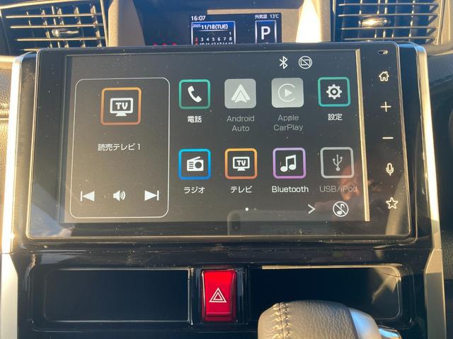 ルーミー カスタムＧ　ディスプレイオーディオ・パノラミックビューモニター・ドラレコ・両側電動スライドドア・純正アルミホイール・スマートキー・ワンオーナー（20枚目）