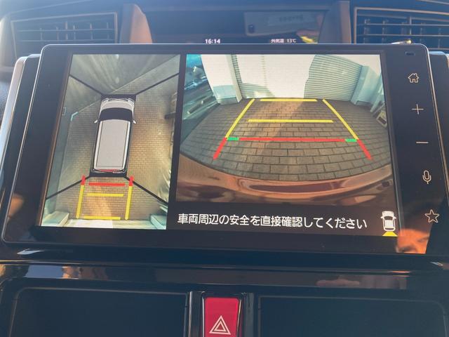 ルーミー カスタムＧ　ディスプレイオーディオ・パノラミックビューモニター・ドラレコ・両側電動スライドドア・純正アルミホイール・スマートキー・ワンオーナー（21枚目）