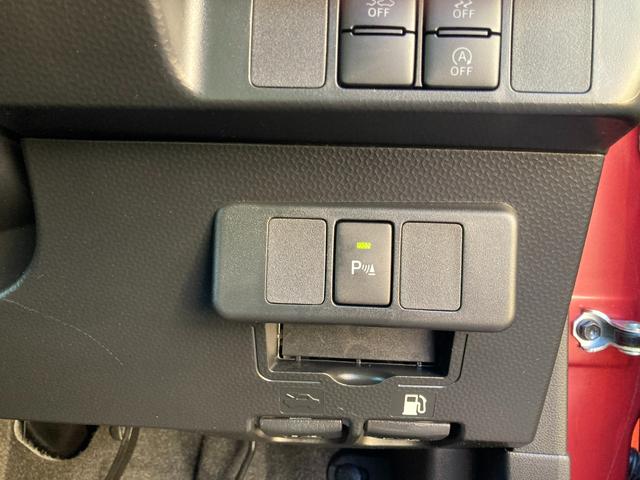 ルーミー カスタムＧ　ディスプレイオーディオ・パノラミックビューモニター・ドラレコ・両側電動スライドドア・純正アルミホイール・スマートキー・ワンオーナー（28枚目）