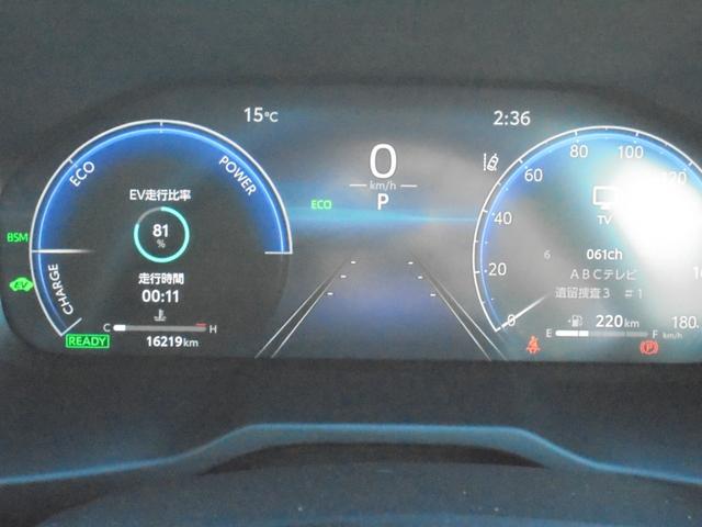 RAV4 ハイブリッドG ディスプレイオーディオナビ・パノラミックビューモニター・ブラインドスポットモニター・パワーシート・純正アルミホイール・LEDヘッドランプ・スマートキー・ワンオーナー(16枚目)