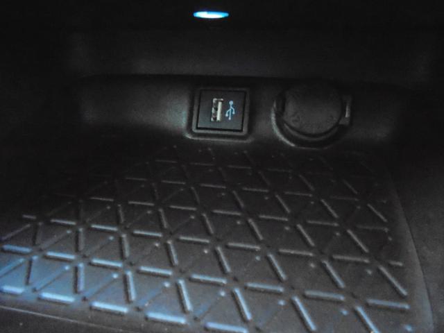 RAV4 ハイブリッドG ディスプレイオーディオナビ・パノラミックビューモニター・ブラインドスポットモニター・パワーシート・純正アルミホイール・LEDヘッドランプ・スマートキー・ワンオーナー(24枚目)