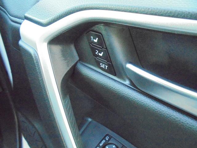 RAV4 ハイブリッドG ディスプレイオーディオナビ・パノラミックビューモニター・ブラインドスポットモニター・パワーシート・純正アルミホイール・LEDヘッドランプ・スマートキー・ワンオーナー(27枚目)