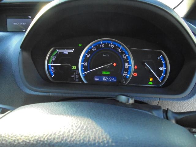 ノア ハイブリッドSi ダブルバイビー メモリーナビ・フルセグ・両側電動スライド・純正アルミホイール・スマートキー・ワンオーナー(15枚目)