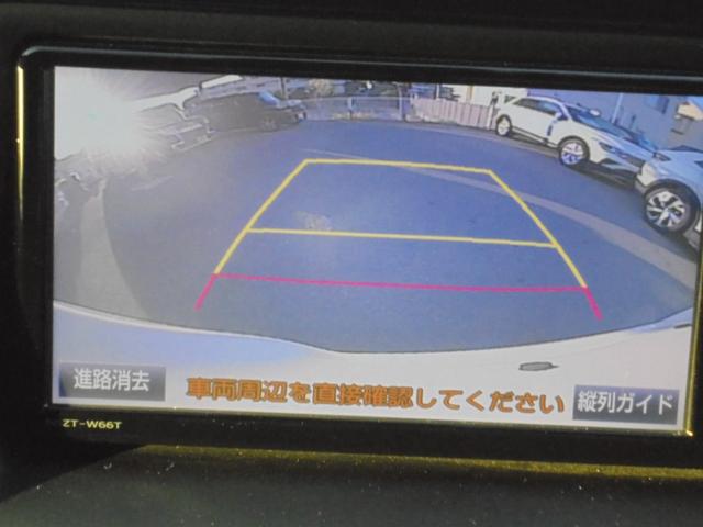 ノア ハイブリッドSi ダブルバイビー メモリーナビ・フルセグ・両側電動スライド・純正アルミホイール・スマートキー・ワンオーナー(17枚目)