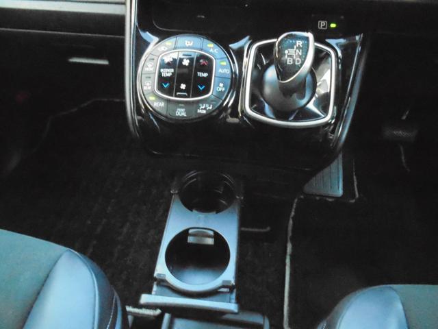 ノア ハイブリッドSi ダブルバイビー メモリーナビ・フルセグ・両側電動スライド・純正アルミホイール・スマートキー・ワンオーナー(21枚目)