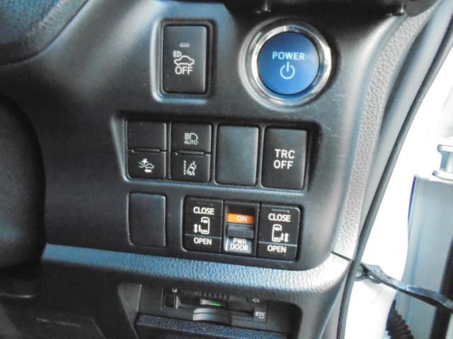 ノア ハイブリッドSi ダブルバイビー メモリーナビ・フルセグ・両側電動スライド・純正アルミホイール・スマートキー・ワンオーナー(22枚目)