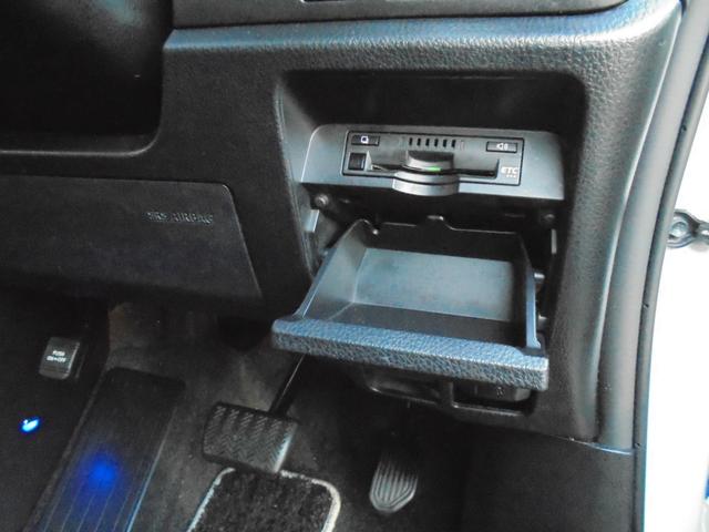 ノア ハイブリッドSi ダブルバイビー メモリーナビ・フルセグ・両側電動スライド・純正アルミホイール・スマートキー・ワンオーナー(23枚目)