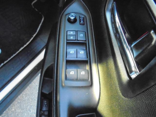 ノア ハイブリッドSi ダブルバイビー メモリーナビ・フルセグ・両側電動スライド・純正アルミホイール・スマートキー・ワンオーナー(26枚目)