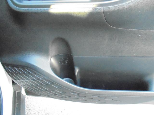 ノア ハイブリッドSi ダブルバイビー メモリーナビ・フルセグ・両側電動スライド・純正アルミホイール・スマートキー・ワンオーナー(27枚目)