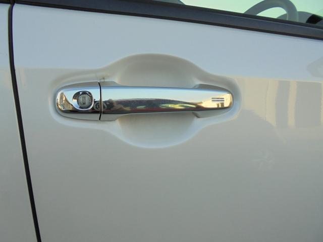 ノア ハイブリッドSi ダブルバイビー メモリーナビ・フルセグ・両側電動スライド・純正アルミホイール・スマートキー・ワンオーナー(44枚目)