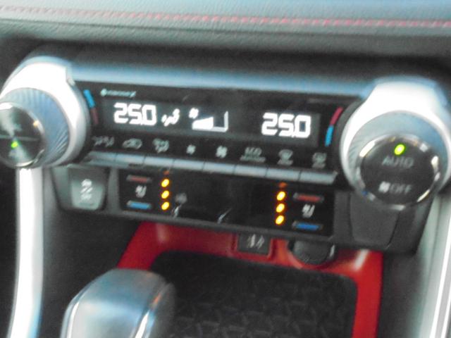 ＲＡＶ４ アドベンチャー　オフロードパッケージＩＩ　ディスプレイオーディオナビ・ドラレコ・パノラミックビューモニター・ブラインドスポットモニター・純正アルミホイール・スマートキー・ワンオーナー（22枚目）
