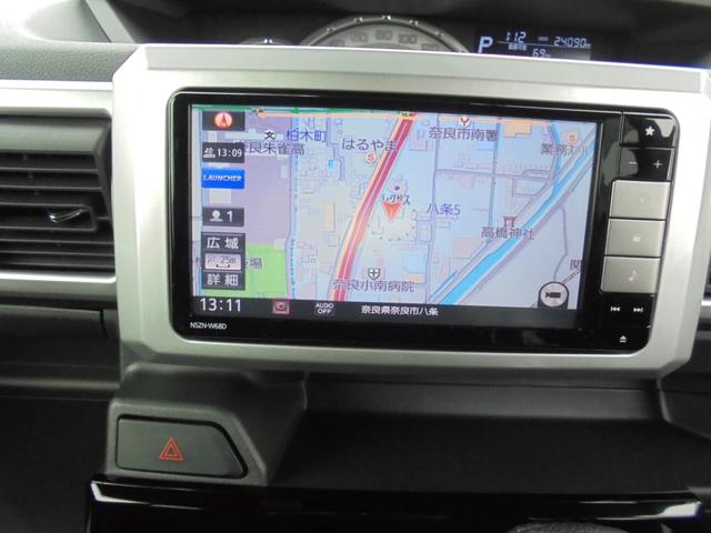 ウェイク Ｇターボ　レジャーエディションＳＡＩＩＩ　スマアシ・ＩＣＳ・メモリーナビ・フルセグ・ドラレコ・両側電動スライドドア・純正アルミホイール・スマートキー（17枚目）