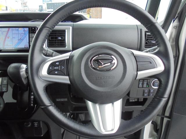 ウェイク Ｇターボ　レジャーエディションＳＡＩＩＩ　スマアシ・ＩＣＳ・メモリーナビ・フルセグ・ドラレコ・両側電動スライドドア・純正アルミホイール・スマートキー（19枚目）