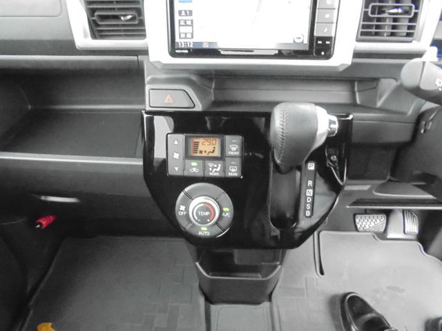 ウェイク Ｇターボ　レジャーエディションＳＡＩＩＩ　スマアシ・ＩＣＳ・メモリーナビ・フルセグ・ドラレコ・両側電動スライドドア・純正アルミホイール・スマートキー（21枚目）