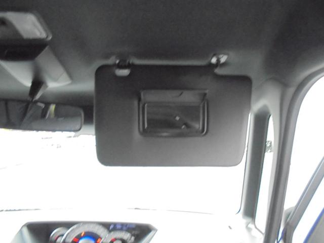 ウェイク Ｇターボ　レジャーエディションＳＡＩＩＩ　スマアシ・ＩＣＳ・メモリーナビ・フルセグ・ドラレコ・両側電動スライドドア・純正アルミホイール・スマートキー（30枚目）