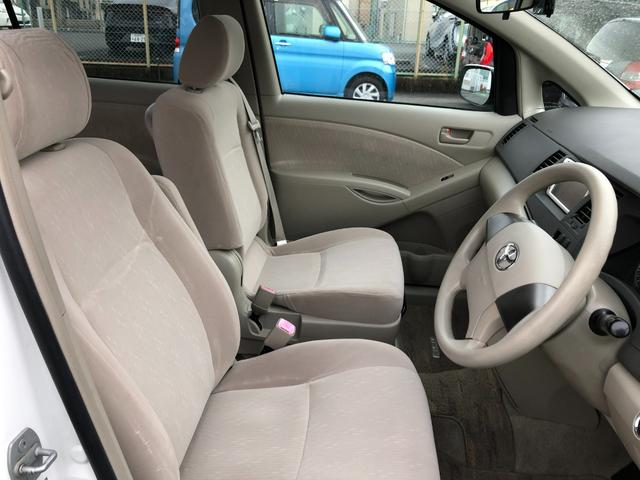 アイシス Ｌ　メモリーナビ・ワンセグ・ドラレコ・スマートキー・ワンオーナー（14枚目）