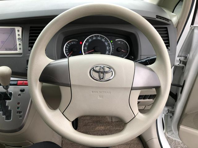 アイシス Ｌ　メモリーナビ・ワンセグ・ドラレコ・スマートキー・ワンオーナー（18枚目）