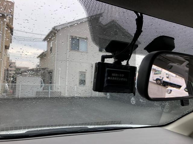 アイシス Ｌ　メモリーナビ・ワンセグ・ドラレコ・スマートキー・ワンオーナー（26枚目）