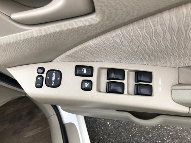 アイシス Ｌ　メモリーナビ・ワンセグ・ドラレコ・スマートキー・ワンオーナー（30枚目）