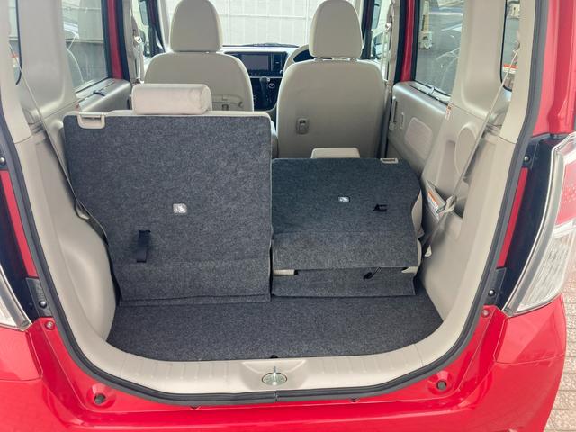 デイズルークス Ｘ　メモリーナビ・ワンセグ・片側電動スライドドア・スマートキー（29枚目）