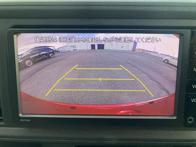 パッソ Ｘ　Ｌパッケージ　メモリーナビ・ワンセグ・バックモニター・ＥＴＣ・スマートキー・ワンオーナー（19枚目）