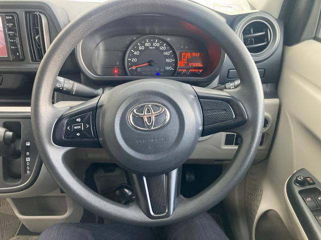 パッソ Ｘ　Ｌパッケージ　メモリーナビ・ワンセグ・バックモニター・ＥＴＣ・スマートキー・ワンオーナー（21枚目）