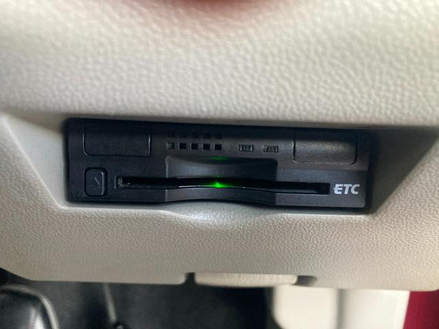 パッソ Ｘ　Ｌパッケージ　メモリーナビ・ワンセグ・バックモニター・ＥＴＣ・スマートキー・ワンオーナー（25枚目）