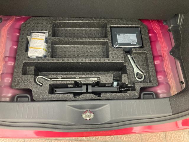 パッソ Ｘ　Ｌパッケージ　メモリーナビ・ワンセグ・バックモニター・ＥＴＣ・スマートキー・ワンオーナー（31枚目）