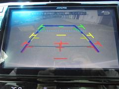 ハリアー プレミアム　スタイルモーヴ　ＰＣＳ＋車線逸脱警報＋先進ライト＋フルセグメモリーナビ＋バックモニター＋ＬＥＤヘッドライト＋スマートキー＋純正アルミホイール＋フルエアロ＋ＥＴＣ＋ワンオーナー 0705198A30240421W001 4