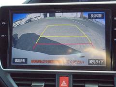 ȥ西ǤᤷƤƼǤݸ갷äƤޤݸ⤪Ǥ 4