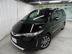 ƥ 饹ץߥࡡ꡼ʥӡե륻ѥ 0705198A30251102W002 2