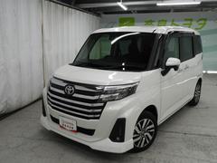 �롼�ߡ� ��������ǡ��ǥ����ץ쥤�����ǥ������ե륻�����ѥΥ�ߥå��ӥ塼��˥�����ξ¦��ư���饤�ɥɥ� 0705198A30251203W003 4