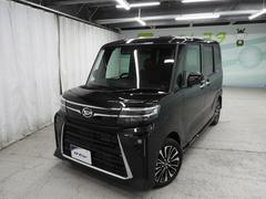 ����� ��������ңӡ���Ͽ��̤���Ѽ֡����ޥ������ɣãӡ���������ߥۥ����� 0705198A30251221W001 2