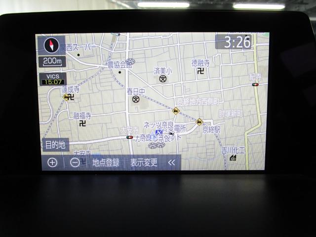 G Four DVD再生 バックカメラ ワンオーナー 衝突被害軽減ブレーキ ミュージックサーバー レーンアシスト 革シート LED メモリーナビ オートクルーズコントロール クリアランスソナー パワーシート ETC(22枚目)